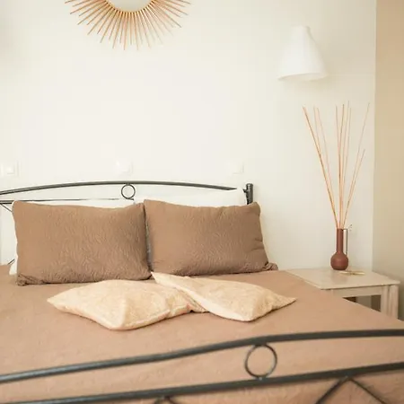 Kampus Living Luxury Complex Apartmán *