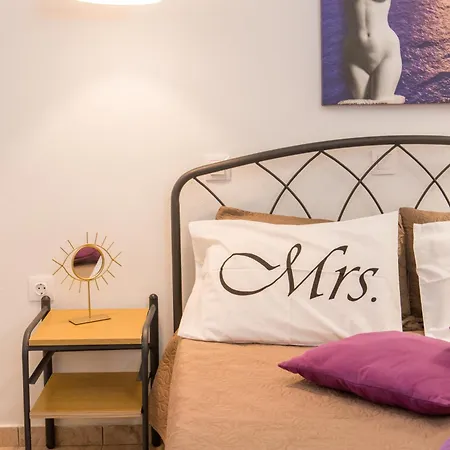 Kampus Living Luxury Complex פליראקי
